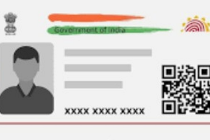 Senior Citizens in Margao Face Costly and Complicated Aadhar Card Correction Process