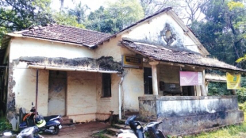Services at Valpoi post  office are pathetic: locals