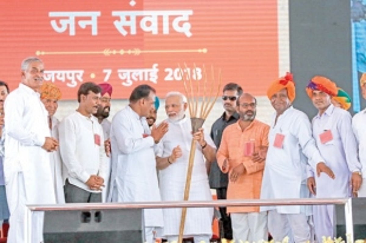 Several Congress leaders are on bail, party is a ‘bail gaadi’: PM