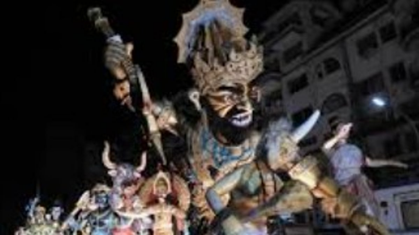 Shigmotsav Parade 2025 in Margao: Vibrant Celebrations, Competitions, and More 1 Shigmotsav Parade 2025 in Margao: Vibrant Celebrations, Competitions, and More