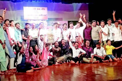 Shiroda mandal wins 16th
State-level Ghumat Aarti contest
