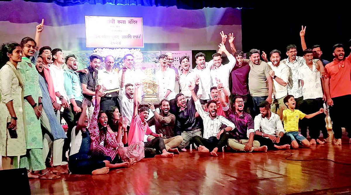 Shiroda mandal wins 16th
State-level Ghumat Aarti contest