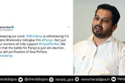 Shiv Sena withdraws Panaji candidate; to back Utpal Parrikar in Goa Elections