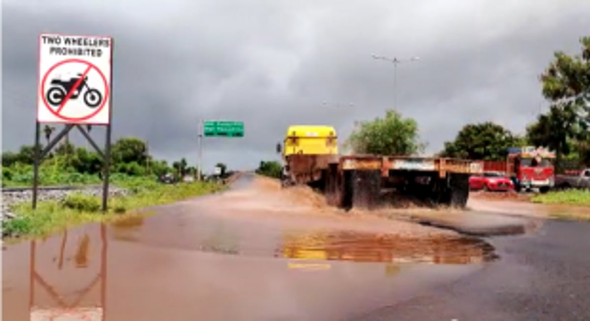 Shortcoming exposed as heavy rains lead to flooding 1 Shortcoming exposed as heavy rains lead to flooding