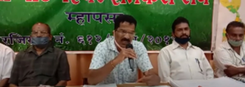 Shri Bodgeshwar Xhetkari Sangh alleges deletion of names of 1,300 farmers 1 Shri Bodgeshwar Xhetkari Sangh alleges deletion of names of 1,300 farmers