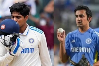 Shubman Gill & Gautam Gambhir Press Conference: Live Streaming, Timings & All You Need to Know