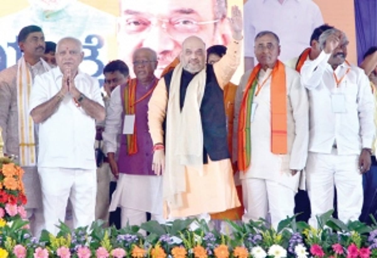 Siddaramaiah govt ‘anti-Hindu’, says  Shah