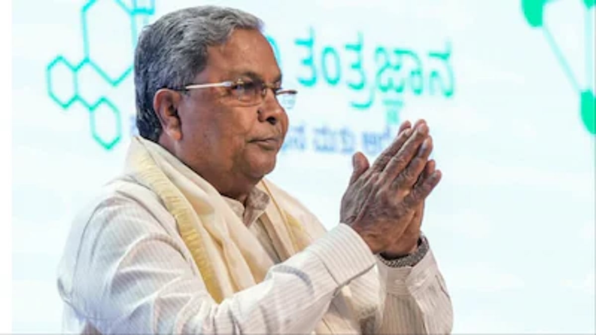 Siddaramaiah’s 1991 ‘Fraud Defeat’ Remark Gives BJP Ammo in Voter Fraud Row