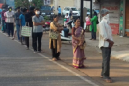 Simply ‘being human’!