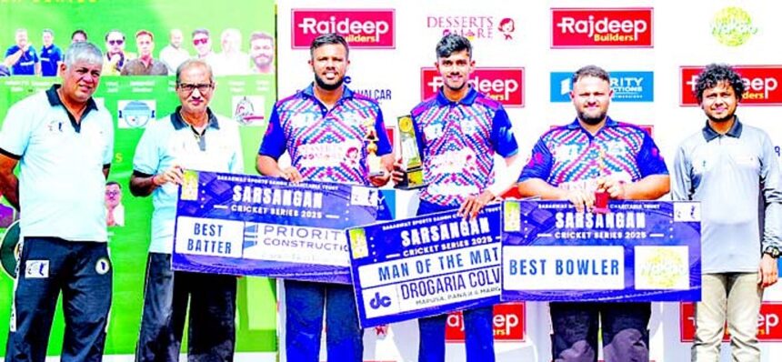 SinQ Rangers, Mapusa Dream Crushers win