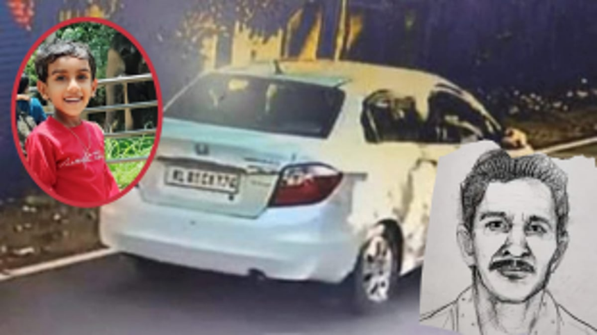 Six-Year-Old Girl Kidnapped in Kollam, Kerala: Abductors Demand Rs 10 Lakh Ransom