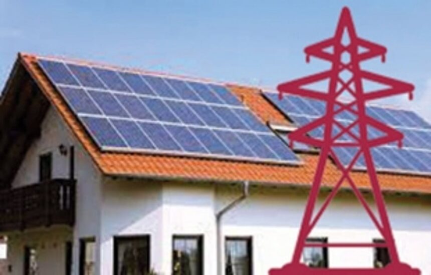 Smart city Panjim to be lit up with solar power