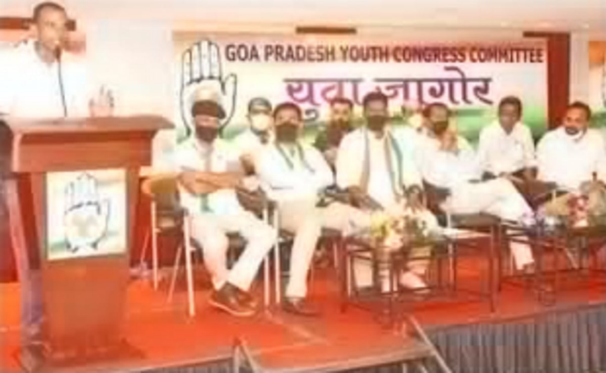 So, the Goa Cong now needs a coordination committee to coordinate with its own-self