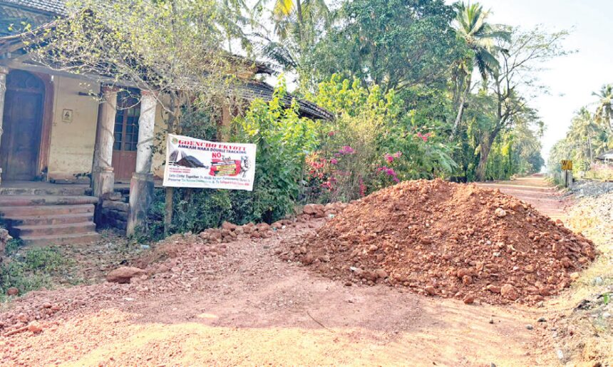South Collector halts illegal land filling in Velsao 1 South Collector halts illegal land filling in Velsao