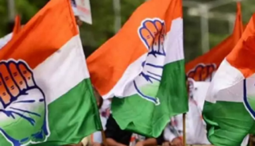 South Cong panel reconstituted
