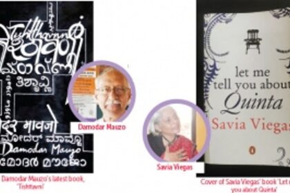 South Goa adapts to literature in a digital world!
