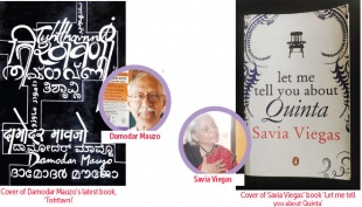 South Goa adapts to literature in a digital world!