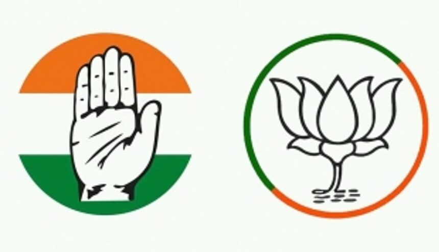 South Goa candidate not visible in both BJP and Cong latest lists