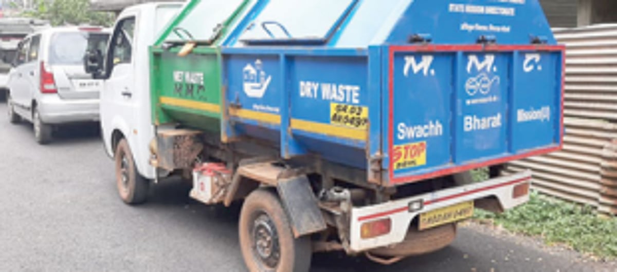 Space constraints at Sonsoddo halt garbage collection