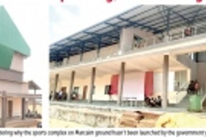 Spanking new Marcaim sports  complex neither here nor there