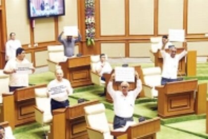 Speaker disallows adjournment motion over Mhadei