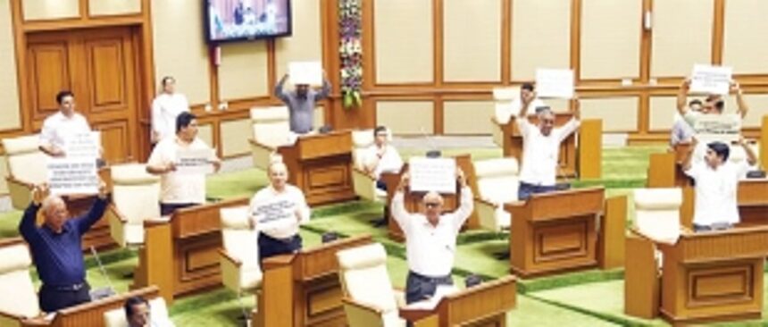 Speaker disallows adjournment motion over Mhadei 1 Speaker disallows adjournment motion over Mhadei
