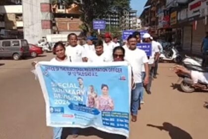 Special Summary Revision 2024 Drive Undertaken by ERO in Taleigao