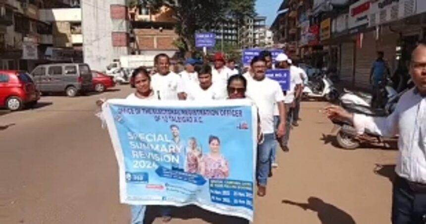 Special Summary Revision 2024 Drive Undertaken by ERO in Taleigao