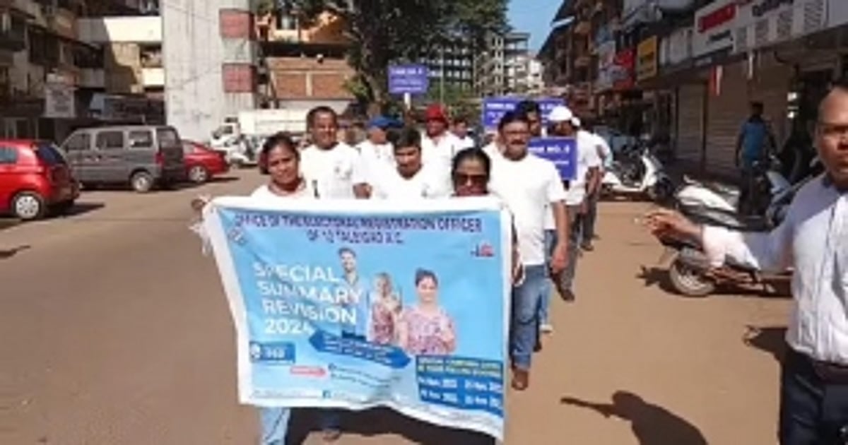 Special Summary Revision 2024 Drive Undertaken by ERO in Taleigao