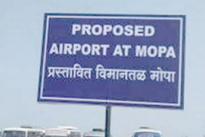 Spl judicial officer to hear matters  related to Mopa  airport project