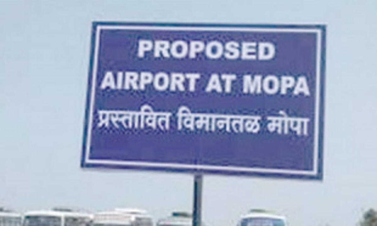 Spl judicial officer to hear matters  related to Mopa  airport project