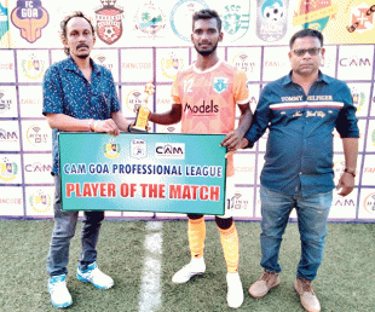 Sporting too good for Guardian Angel