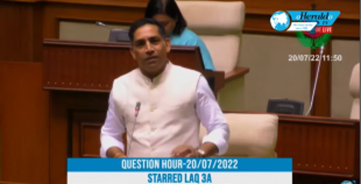 Sports properties will be brought under Directorate of Sports: Gaude