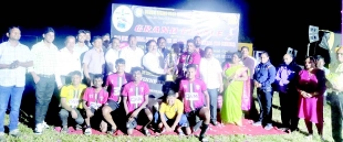 St Anthony SC clinch Uguem Rising Club golden jubilee trophy