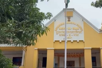 Stalled Dues, Demolition Blues: MMC Plots Bold Civic Revamp