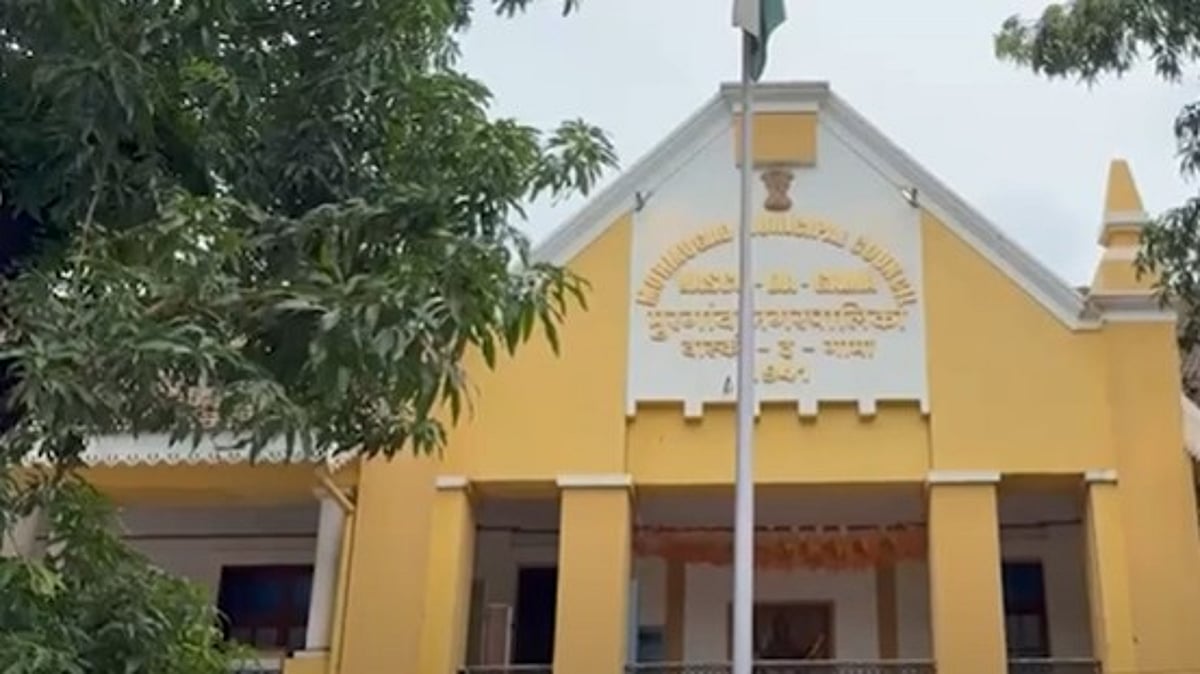 Stalled Dues, Demolition Blues: MMC Plots Bold Civic Revamp