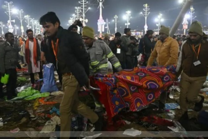 Stampede at Maha Kumbh Mela: Overcrowding at Triveni Sangam Claims 30 Lives