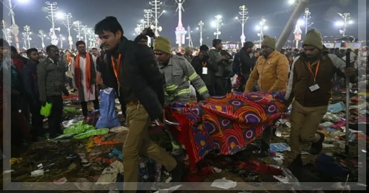 Stampede at Maha Kumbh Mela: Overcrowding at Triveni Sangam Claims 30 Lives