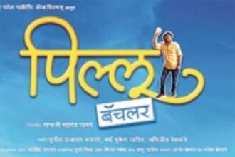 Star-studded Marathi Film fest to screen over 20 films