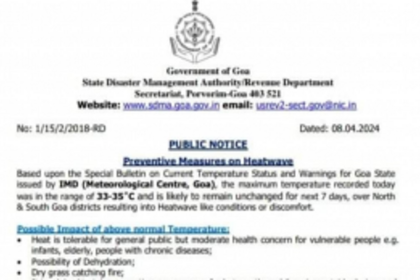 State Disaster Management Authority Issues Public Notice on Preventive Measures for Heatwave