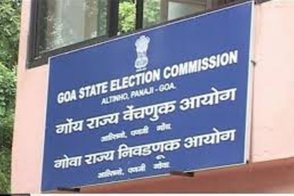 State Election Commission receives over 900 suggestions for correction to ward delimitation proposal