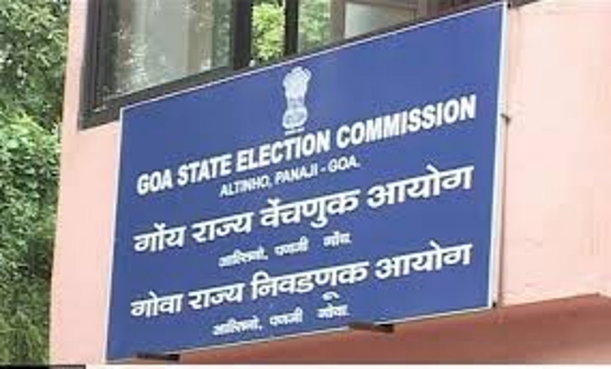 State Election Commission receives over 900 suggestions for correction to ward delimitation proposal