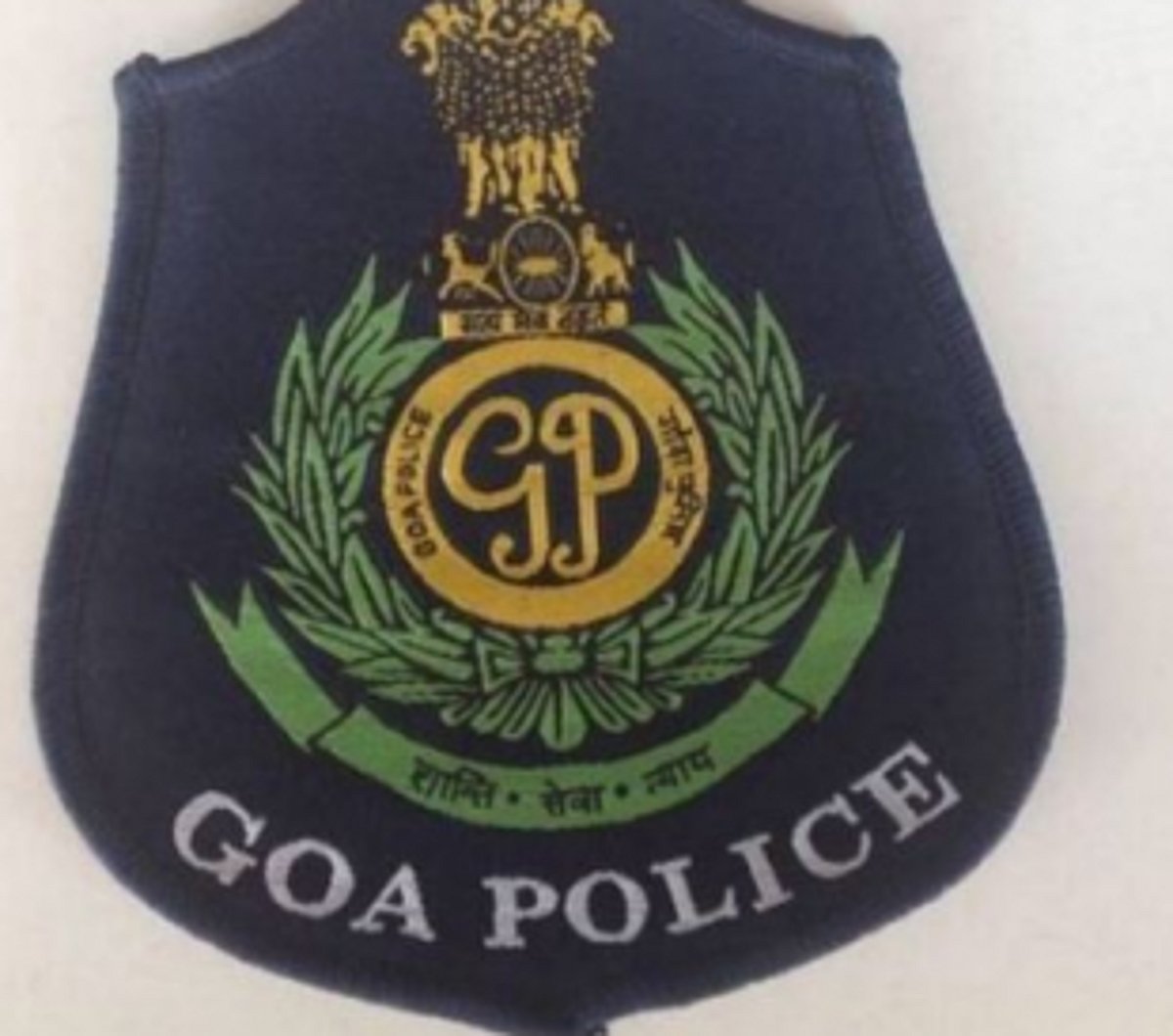 State Police Complaints Authority made ‘defunct’