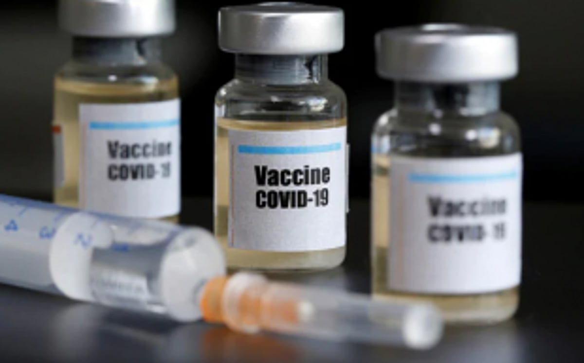 State had 1.46 lakh COVID-19 vaccine doses available till early Wed: Centre