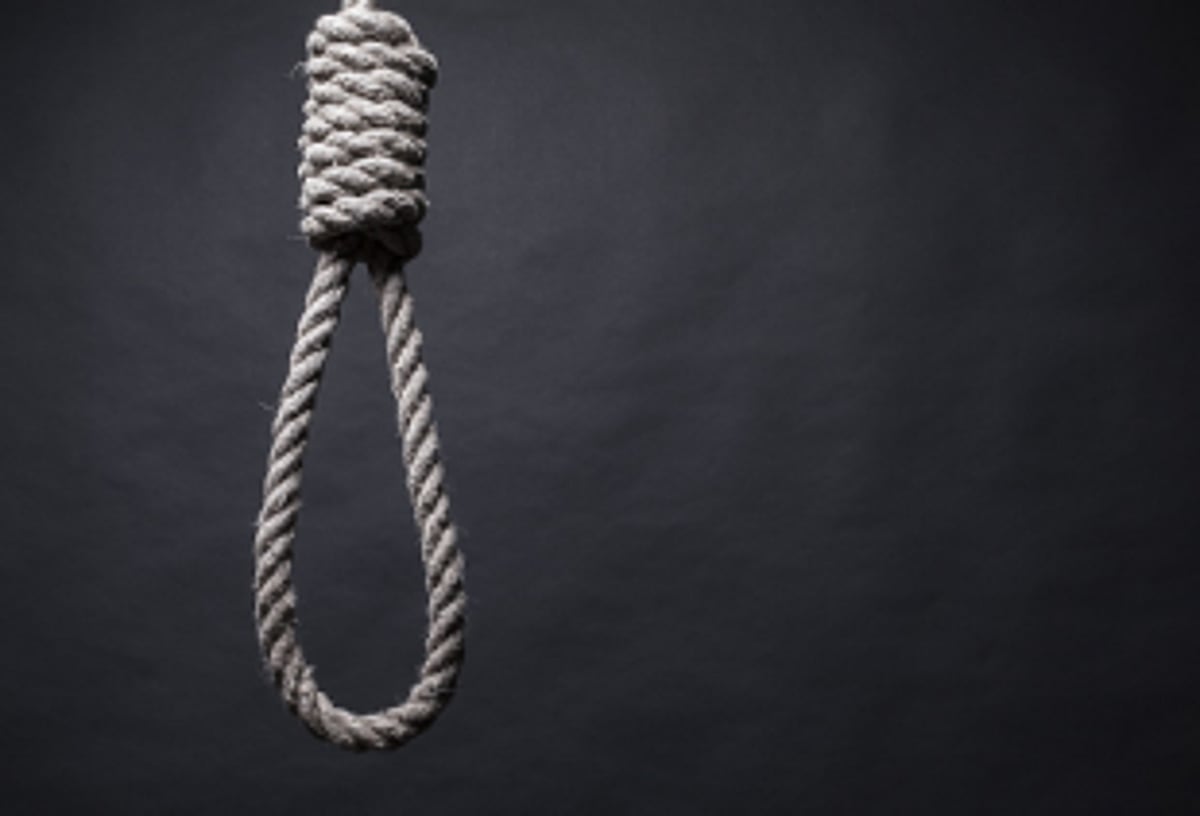 State registered 259 suicidal deaths in 2019