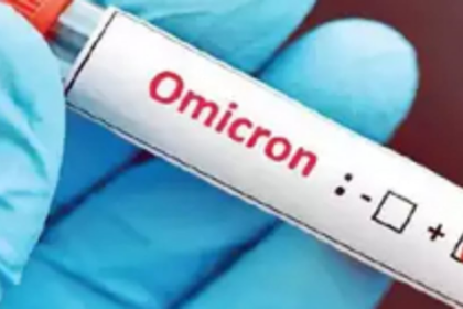 State reports four new omicron cases