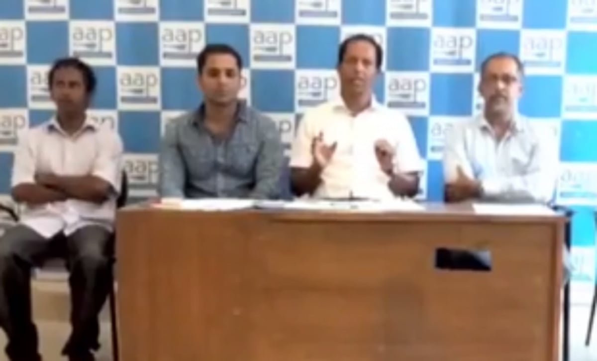 Stop destroying State for  personal benefit: AAP to BJP