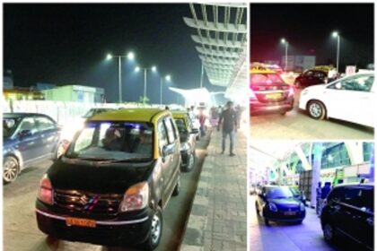Stop the harassment at airport