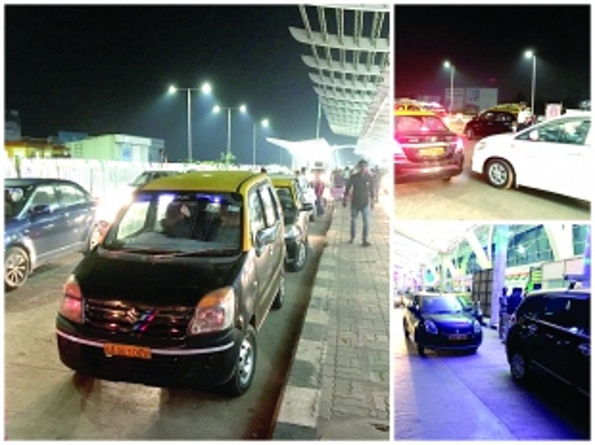 Stop the harassment at airport