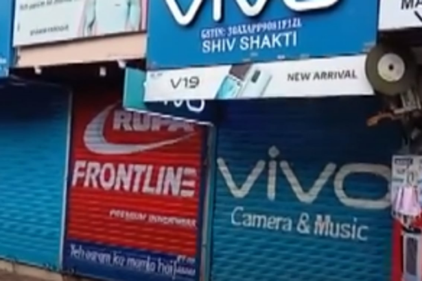 Store robbed of cash and accessories